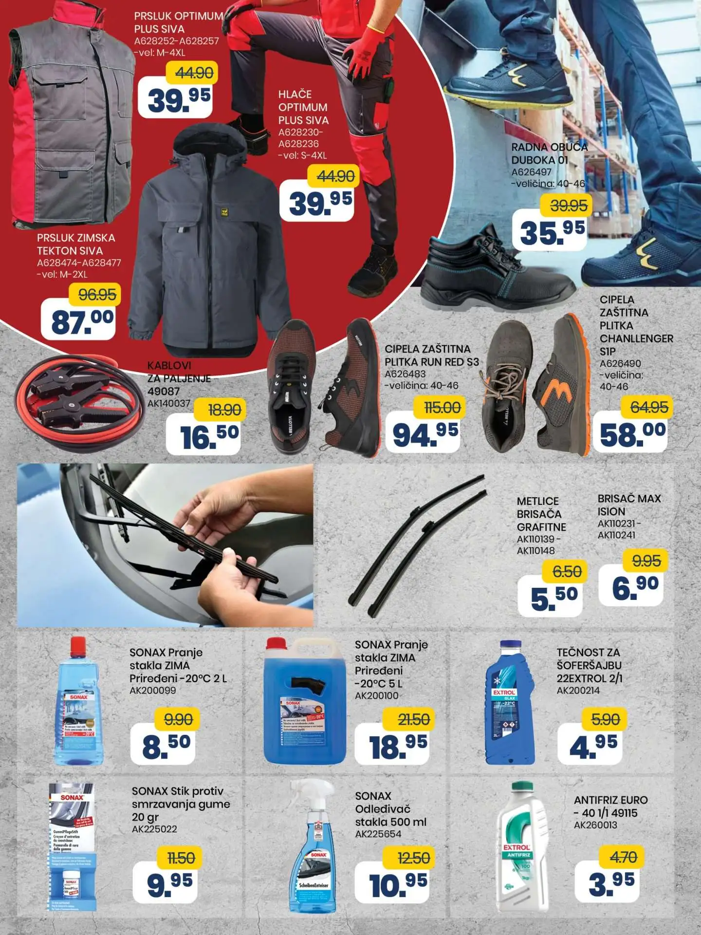 Fis katalog 20.12.2024-9.1.2025.