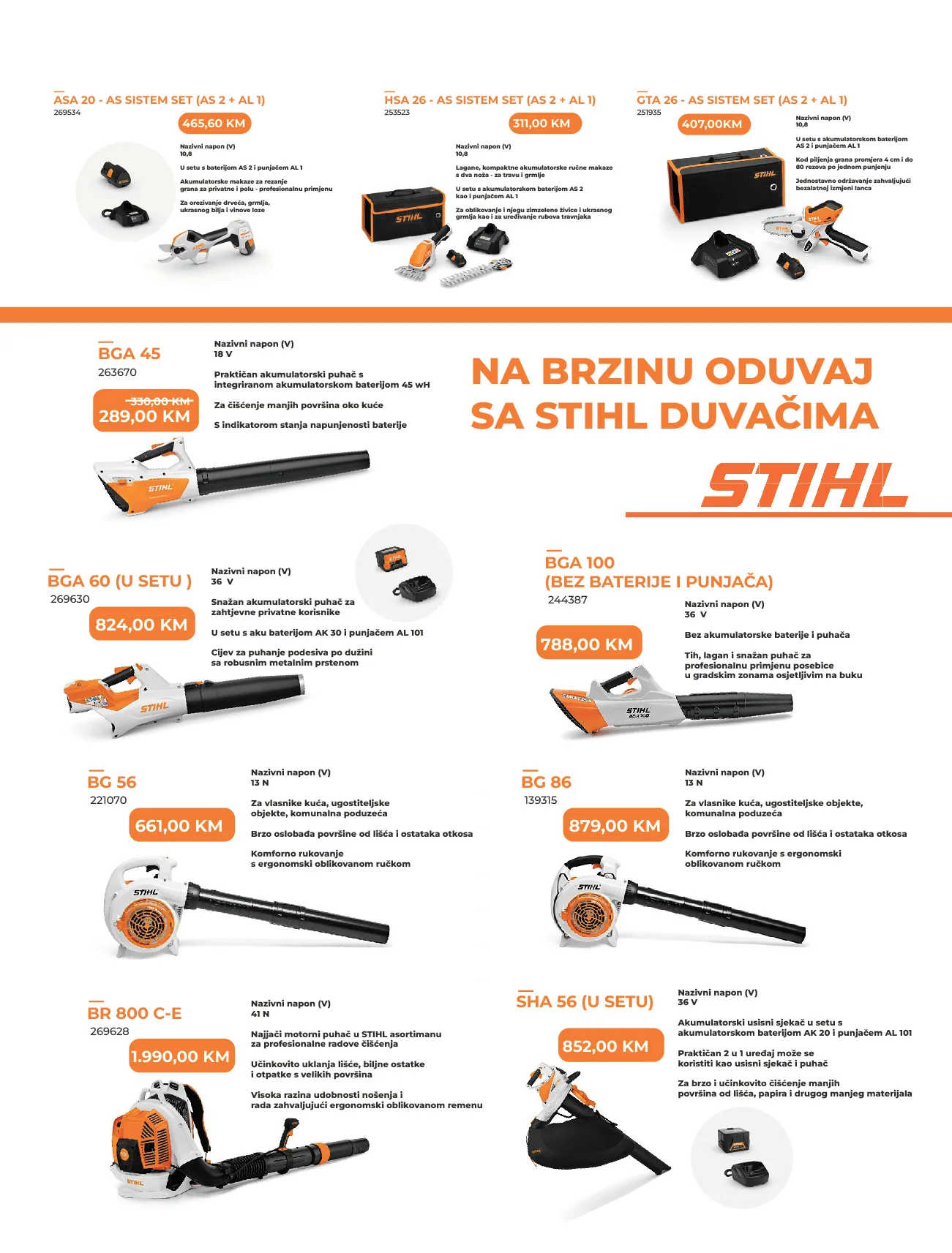 Verno by Agromehanika katalog novembar 2025.