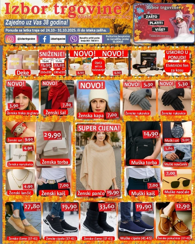Izbor trgovine katalog 24-31.10.2025. 