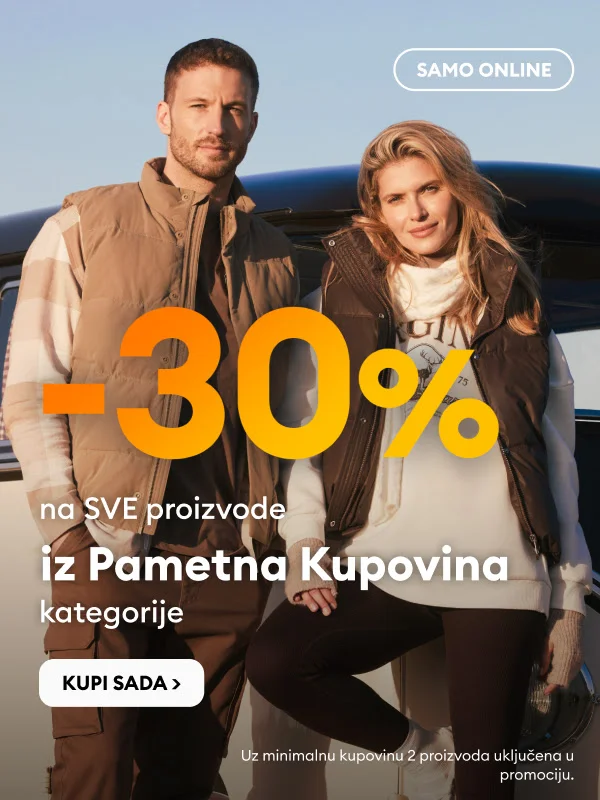 Sinsay sniženje BOSNA I HERCEGOVINA