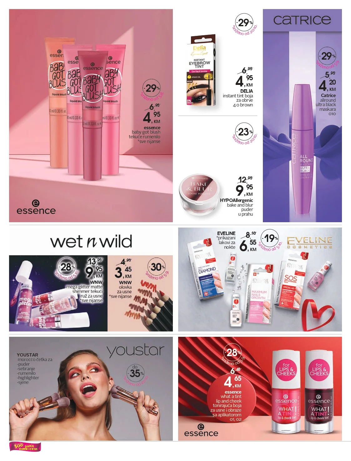 CM katalog 31.10-14.11.2025.