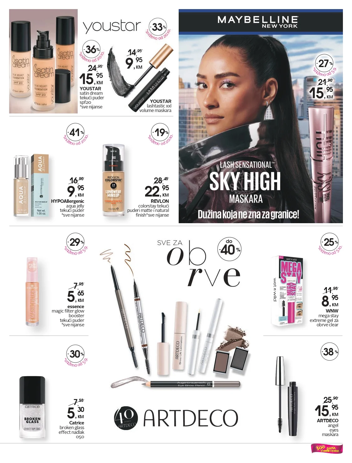 CM katalog 31.10-14.11.2025.