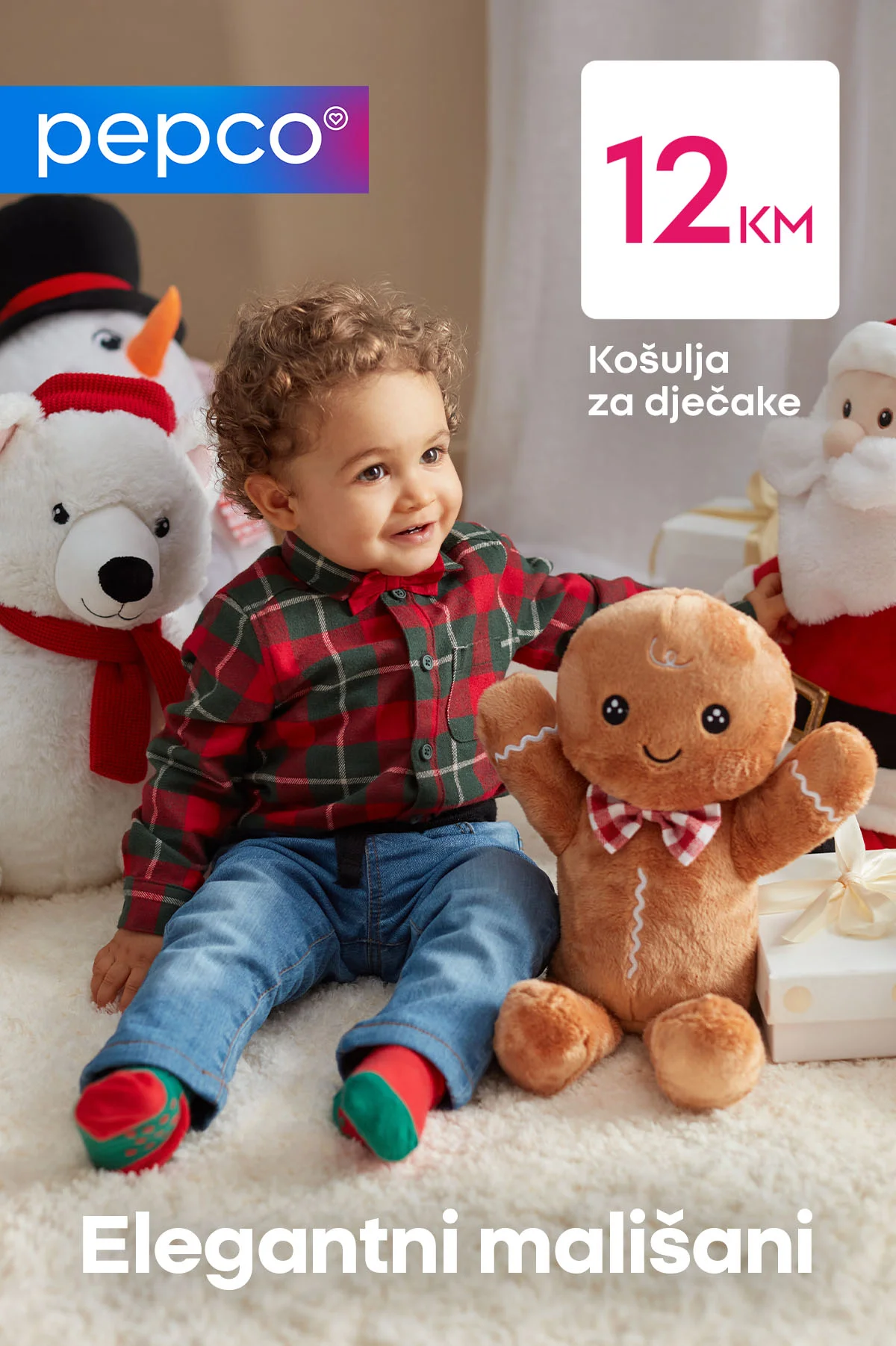 Pepco odjeća za djecu – praznični stil već od 12 KM!