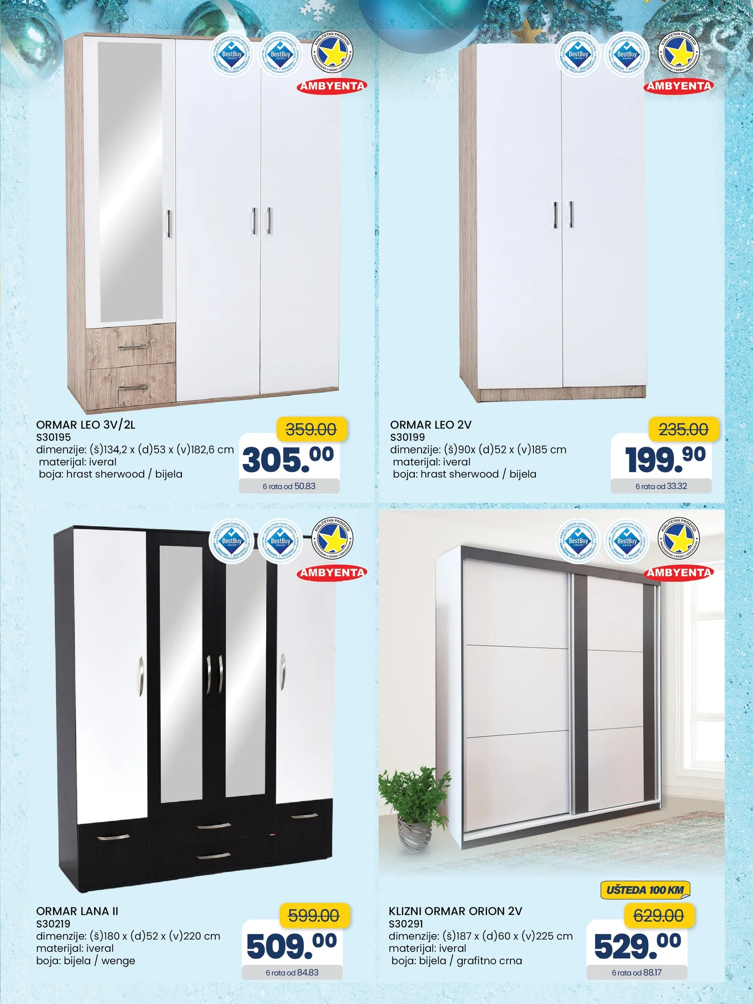 Fis katalog SVE ŠTO TI TREBA 28.11-18.12.2025.