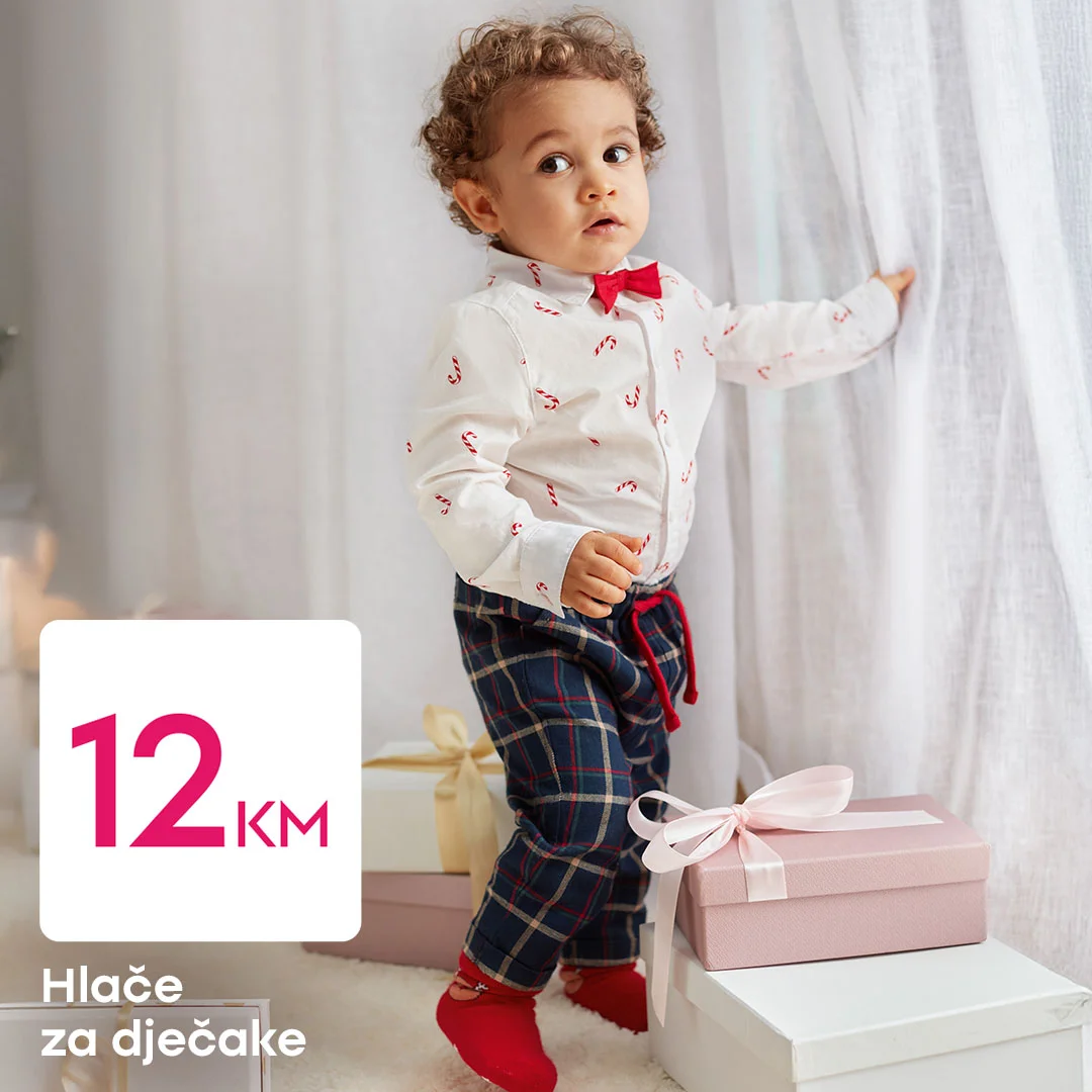 Pepco odjeća za djecu – praznični stil već od 12 KM!