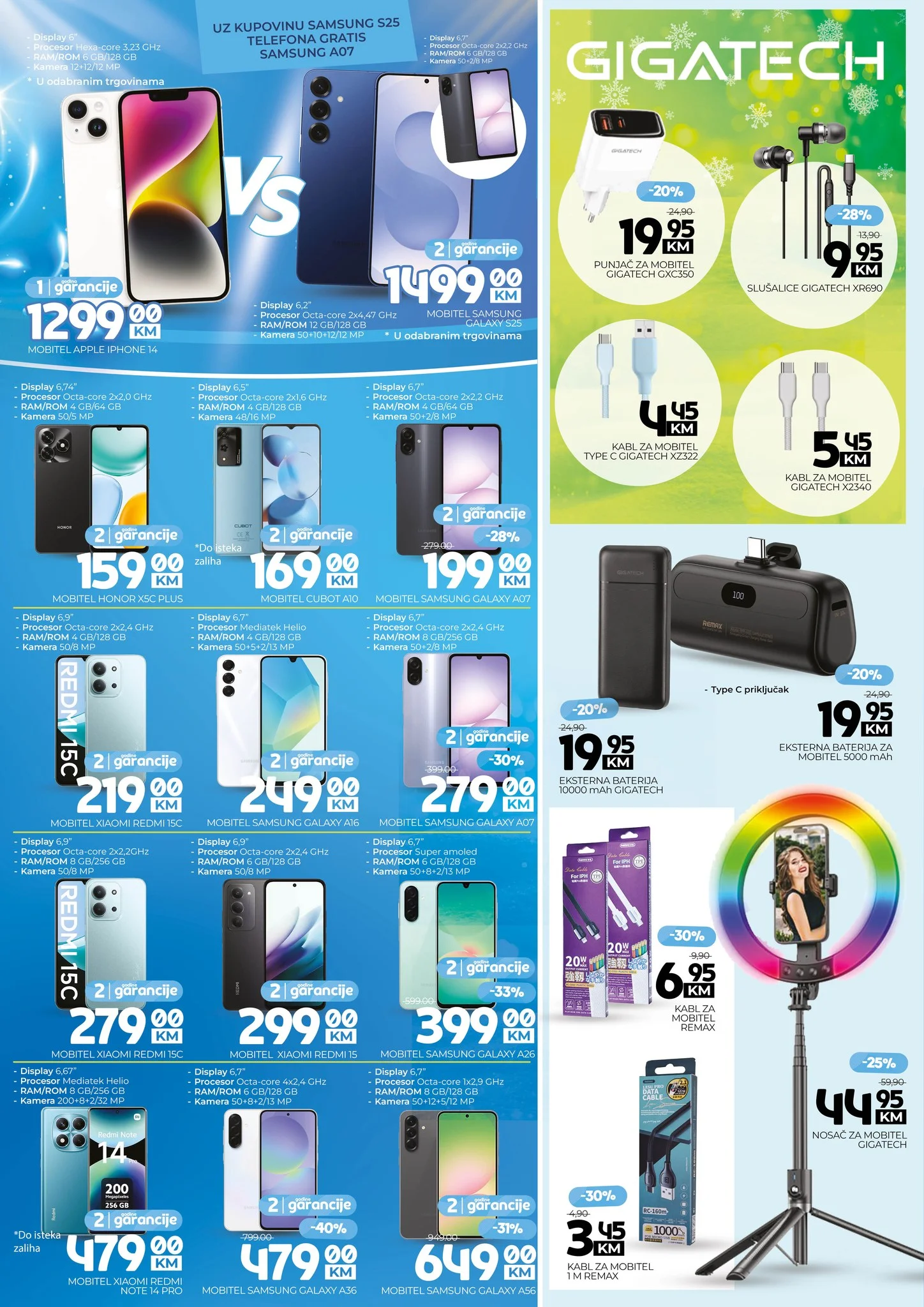 Bingo katalog TEHNIKA 26.11.2025-13.1.2026.