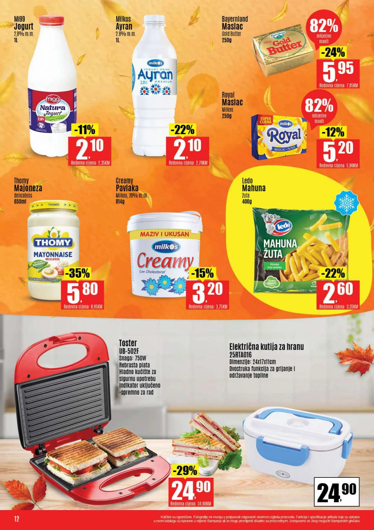 Robot katalog 17-29.11.2025.