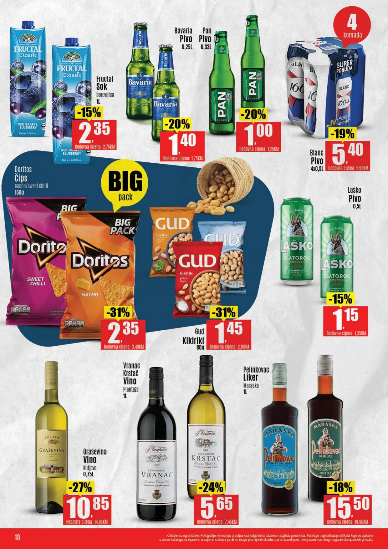 Robot katalog 17-29.11.2025.