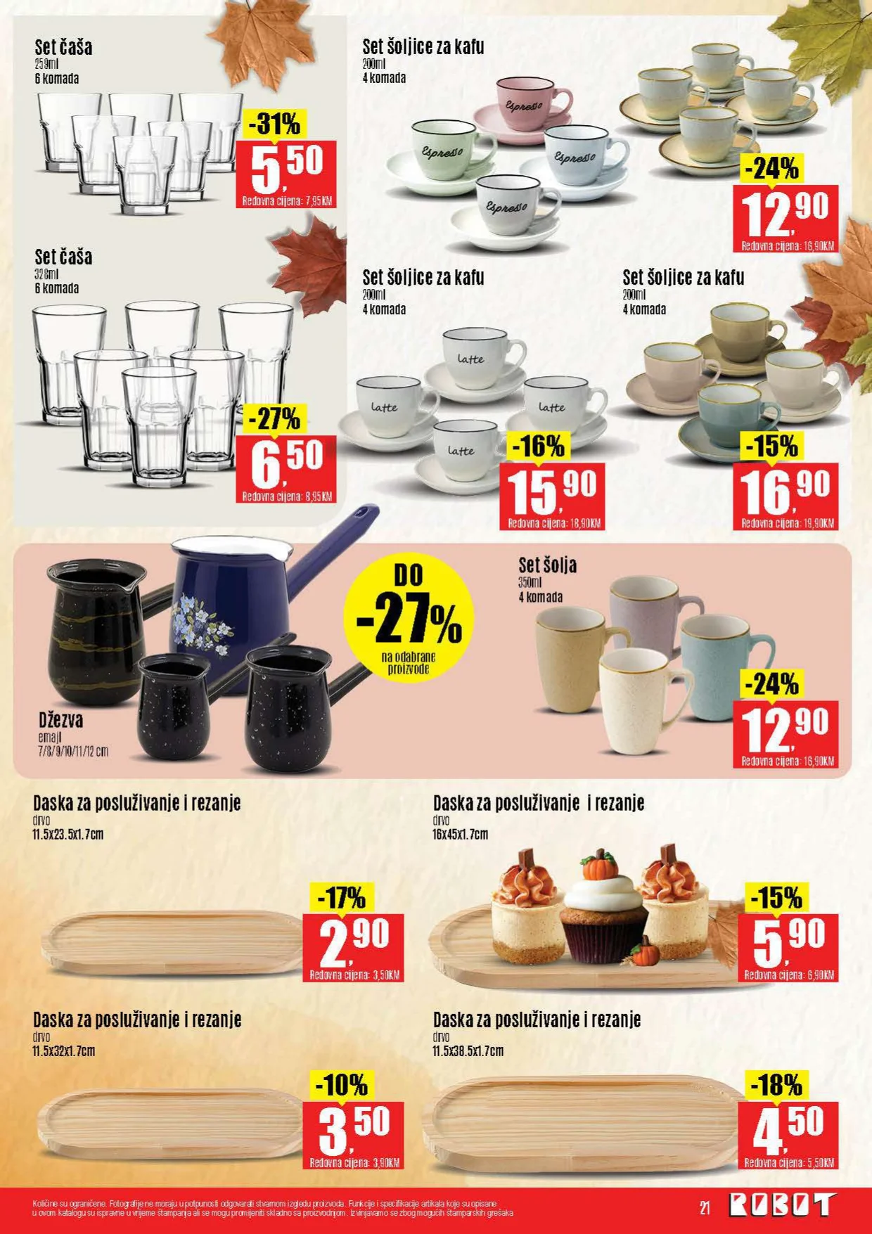 Robot katalog 17-29.11.2025.