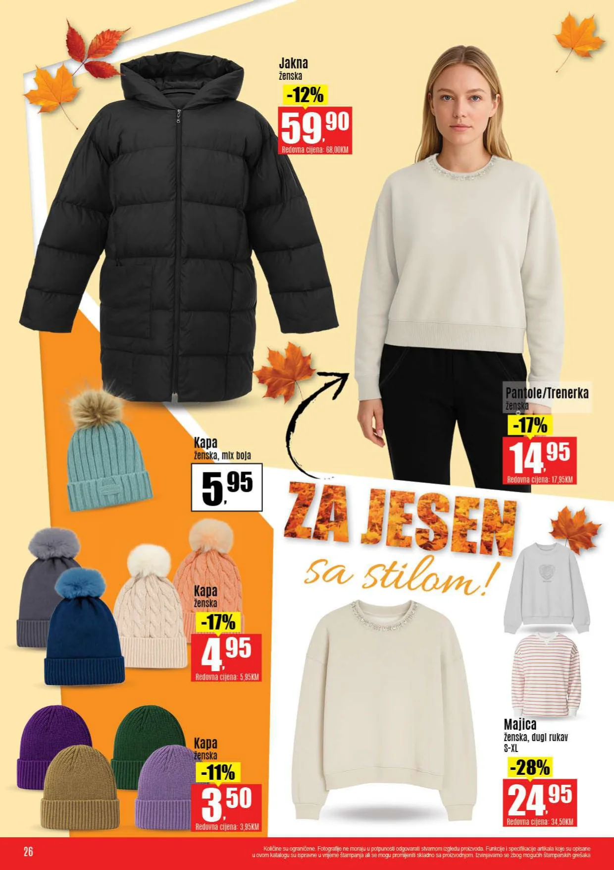 Robot katalog 17-29.11.2025.