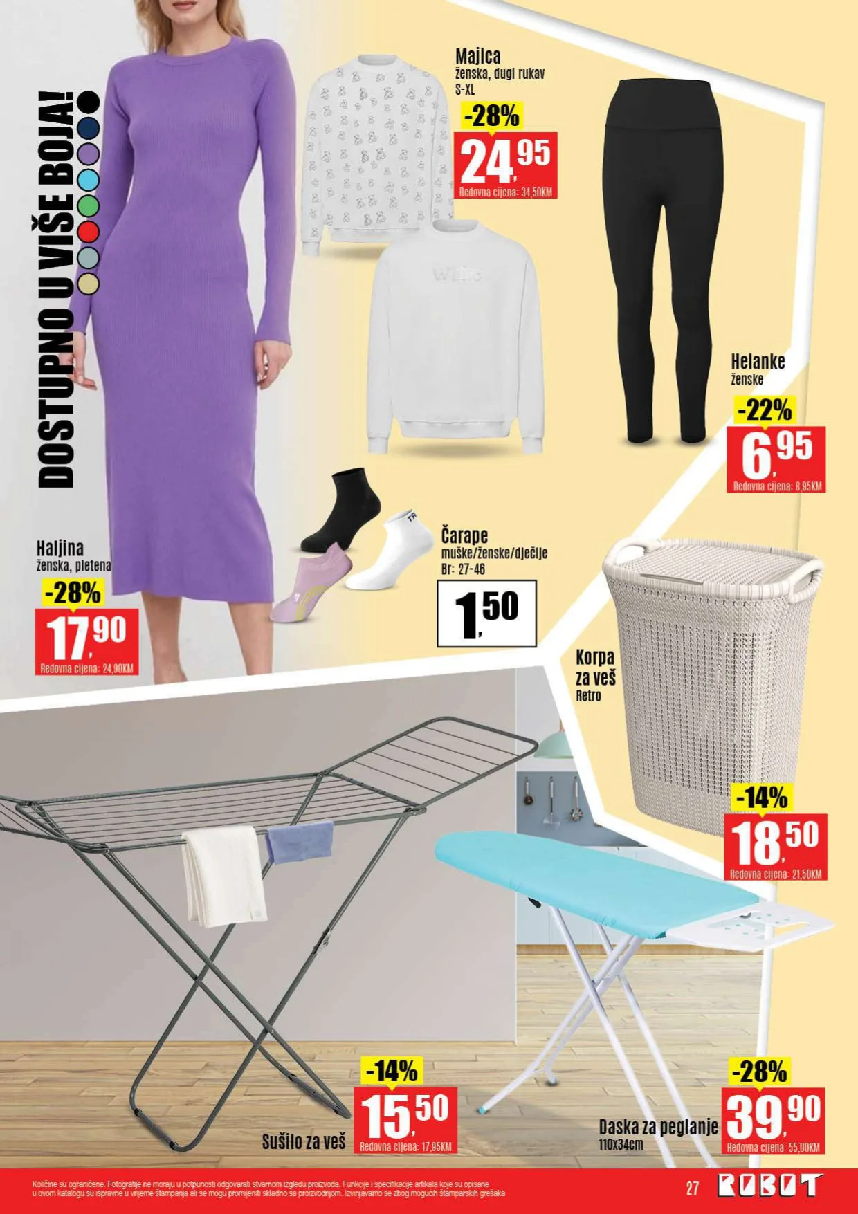 Robot katalog 17-29.11.2025.