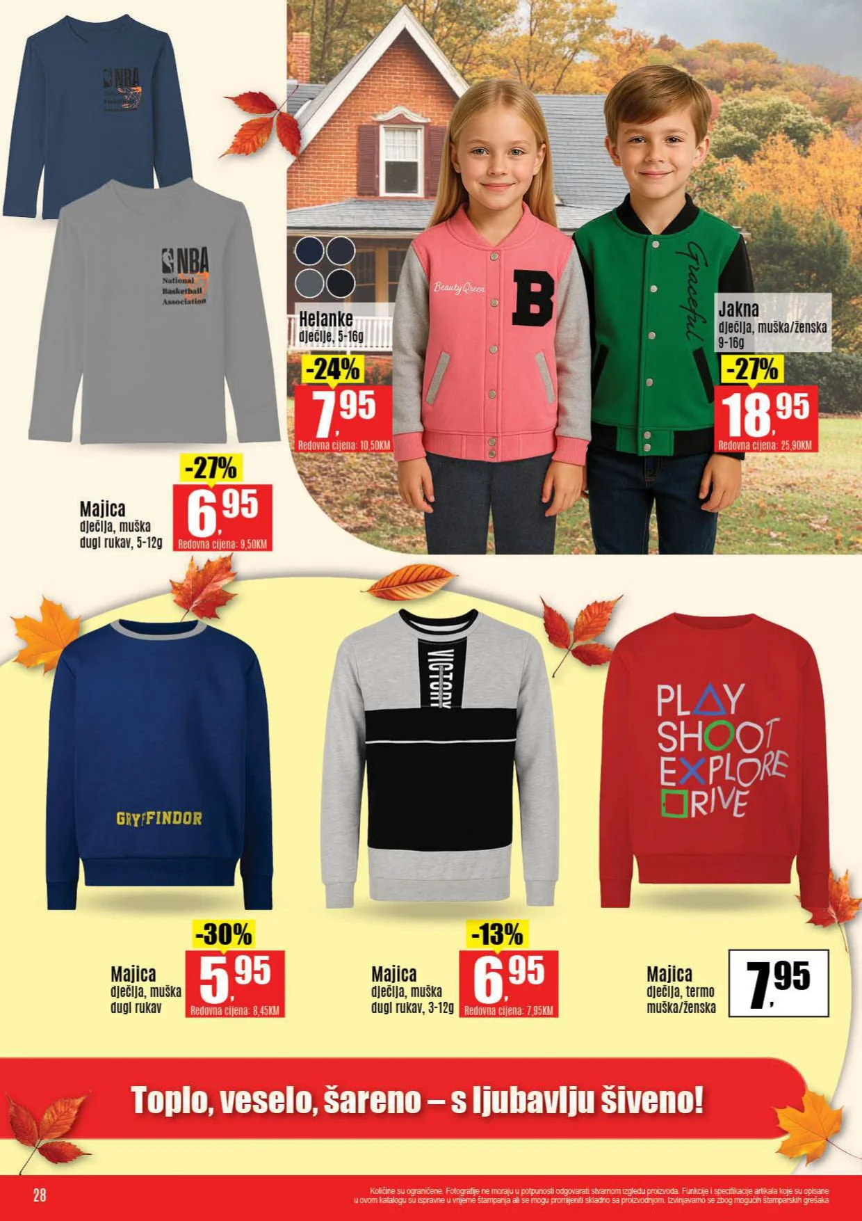 Robot katalog 17-29.11.2025.