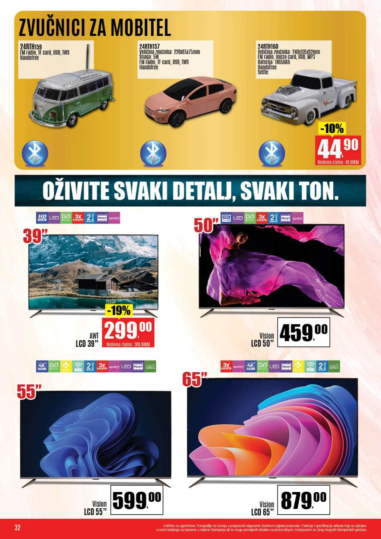 Robot katalog 17-29.11.2025.