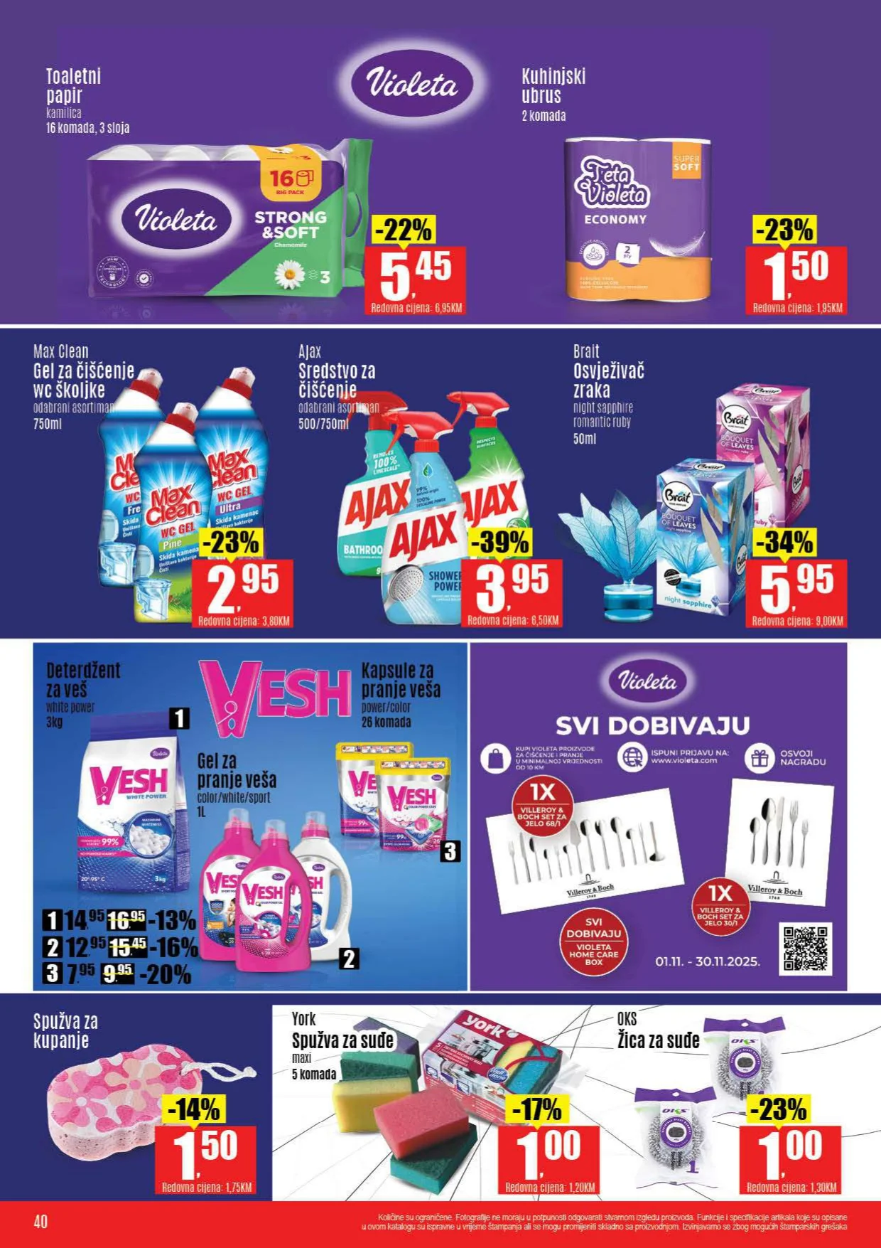 Robot katalog 17-29.11.2025.