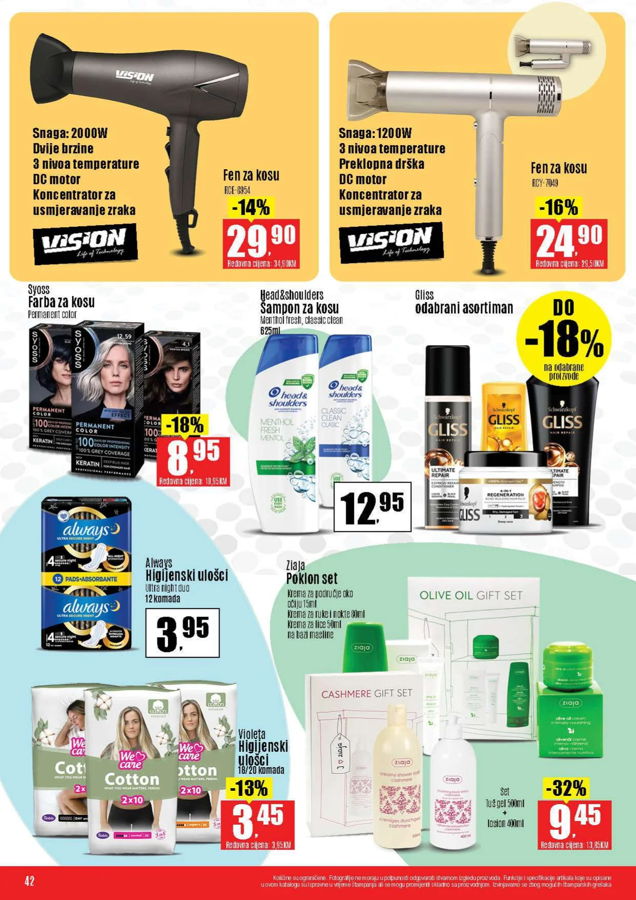 Robot katalog 17-29.11.2025.