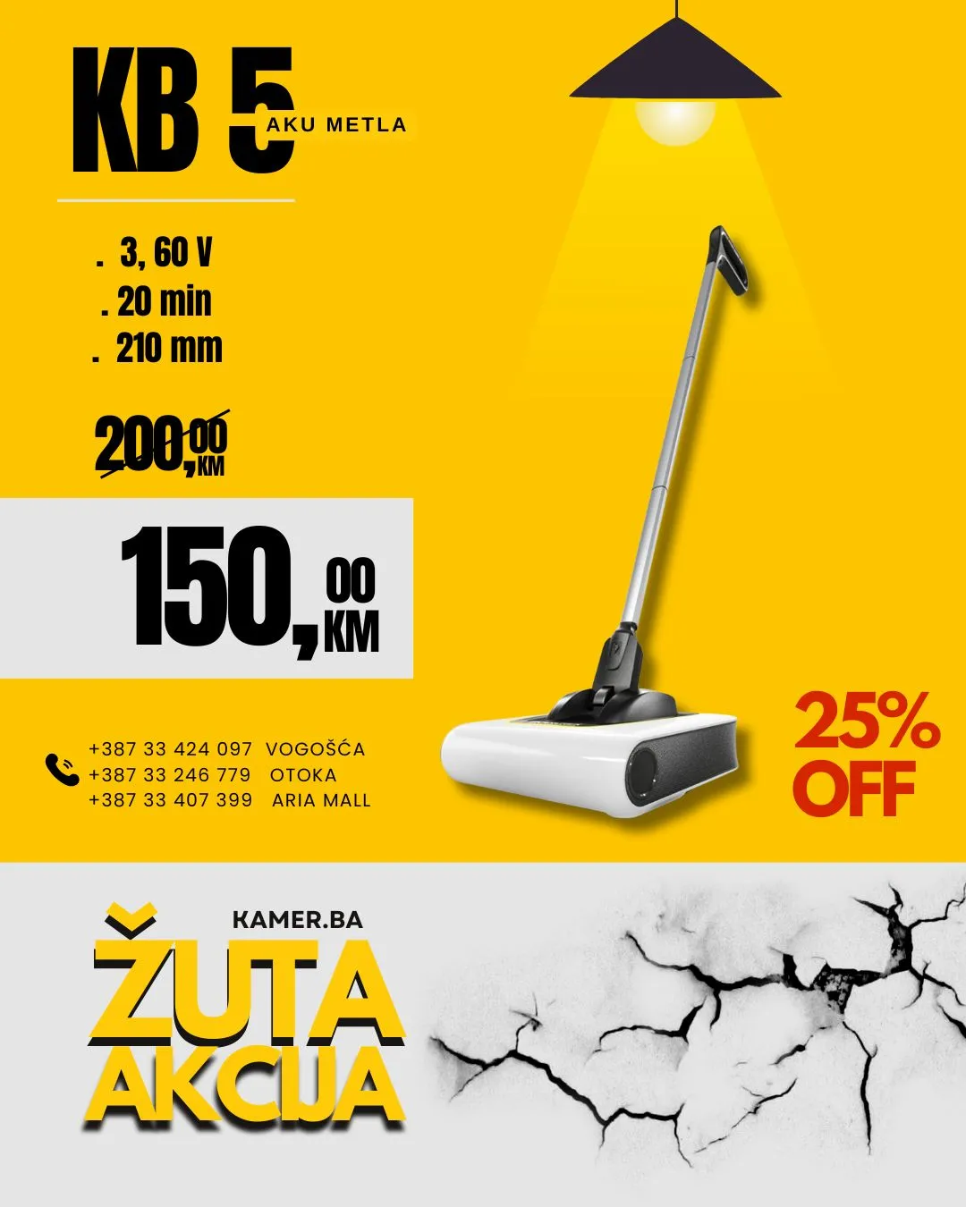 Kamer ŽUTA AKCIJA - do isteka zaliha