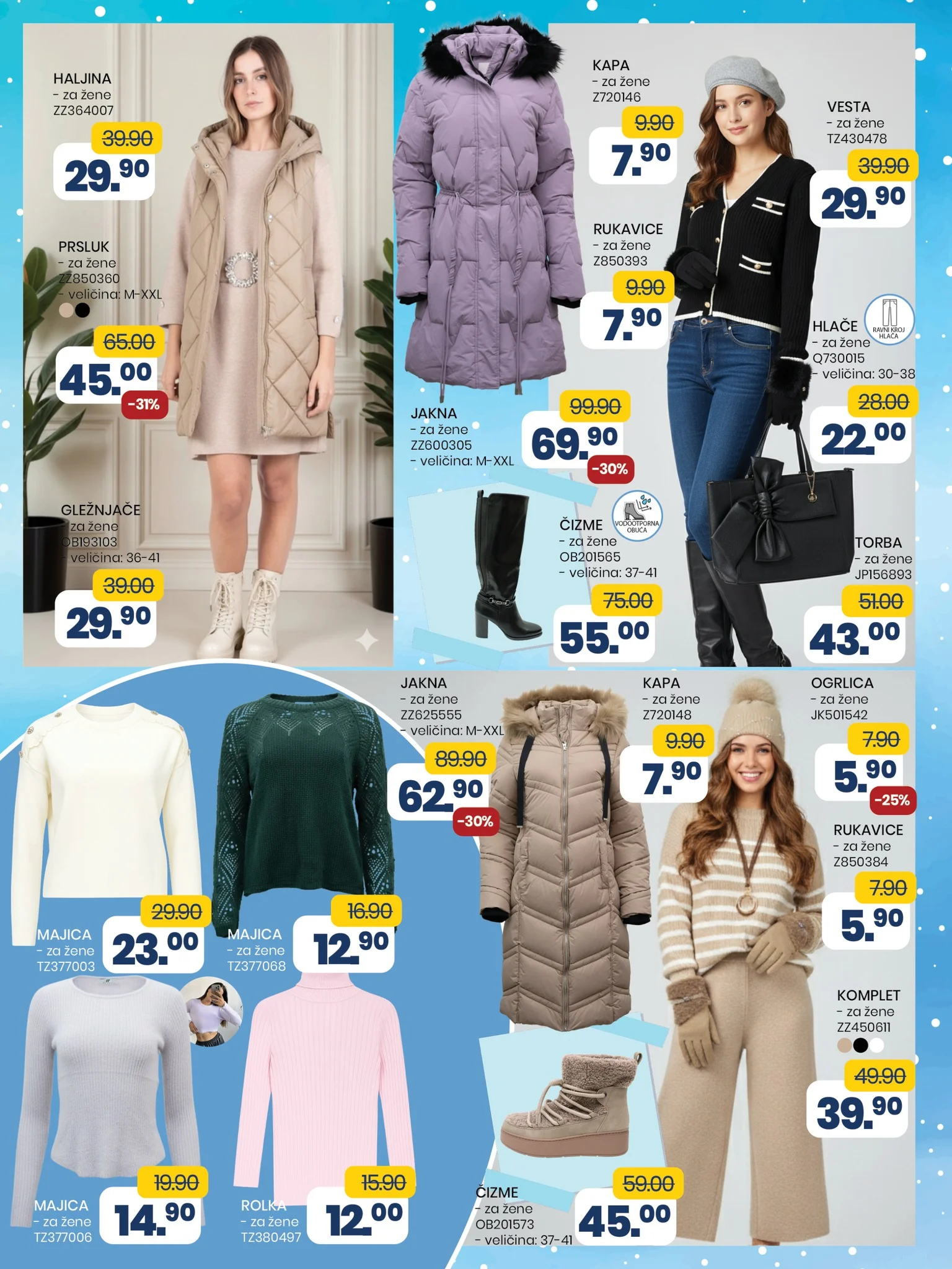 Fis katalog SVE ŠTO TI TREBA 28.11-18.12.2025.