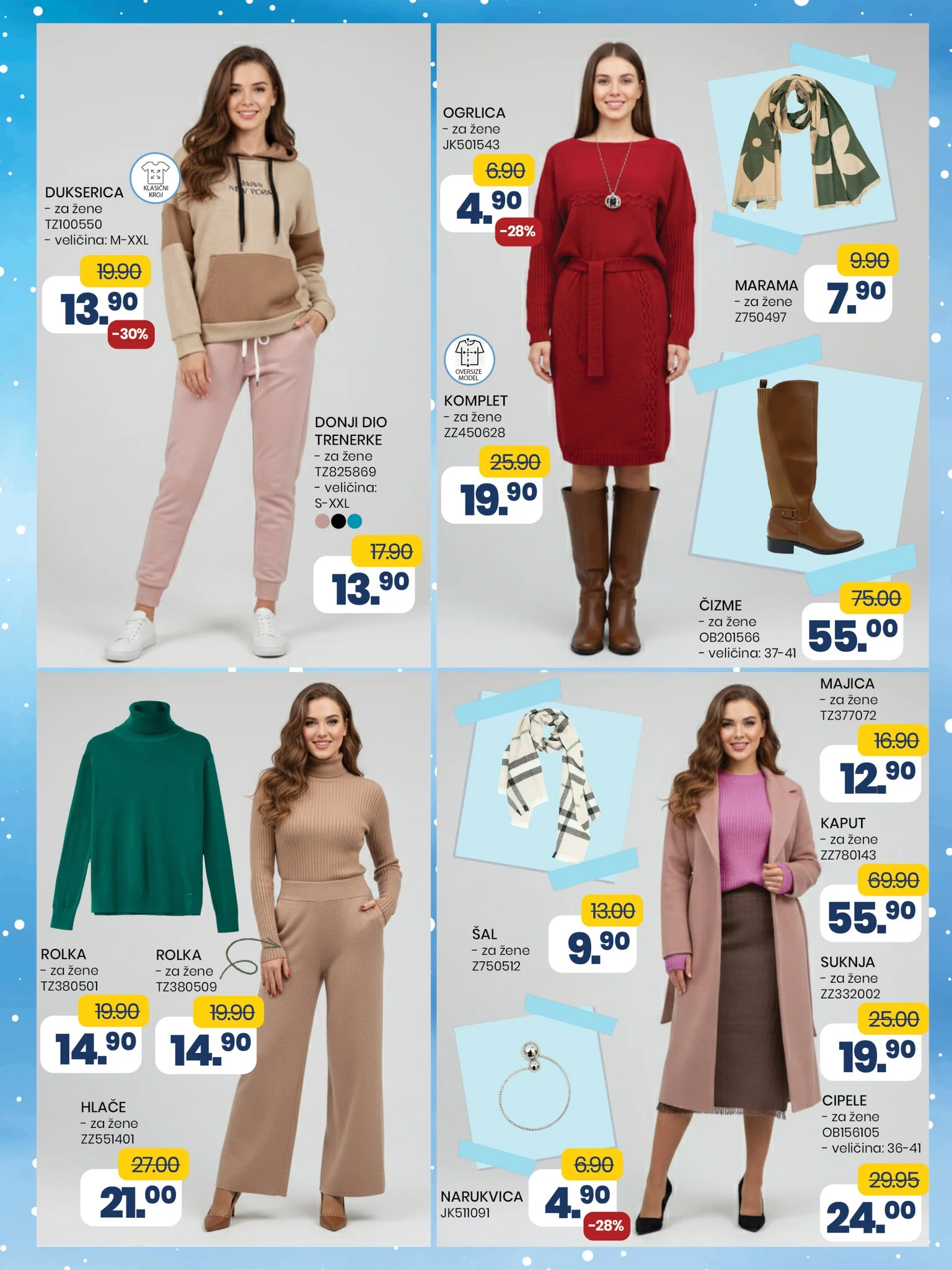 Fis katalog SVE ŠTO TI TREBA 28.11-18.12.2025.