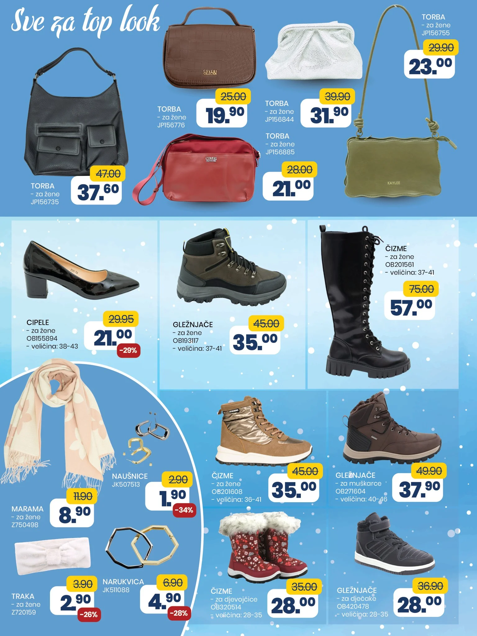 Fis katalog SVE ŠTO TI TREBA 28.11-18.12.2025.