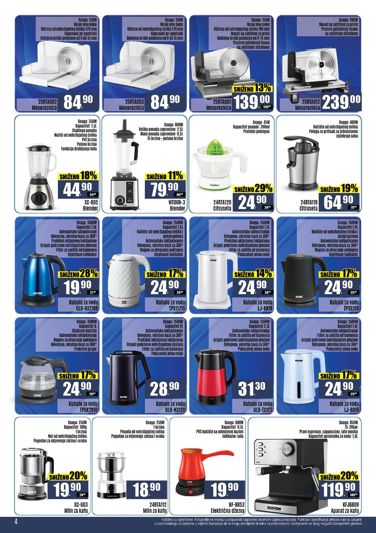 Robot katalog TEHNIKE 3-16.11.2025.