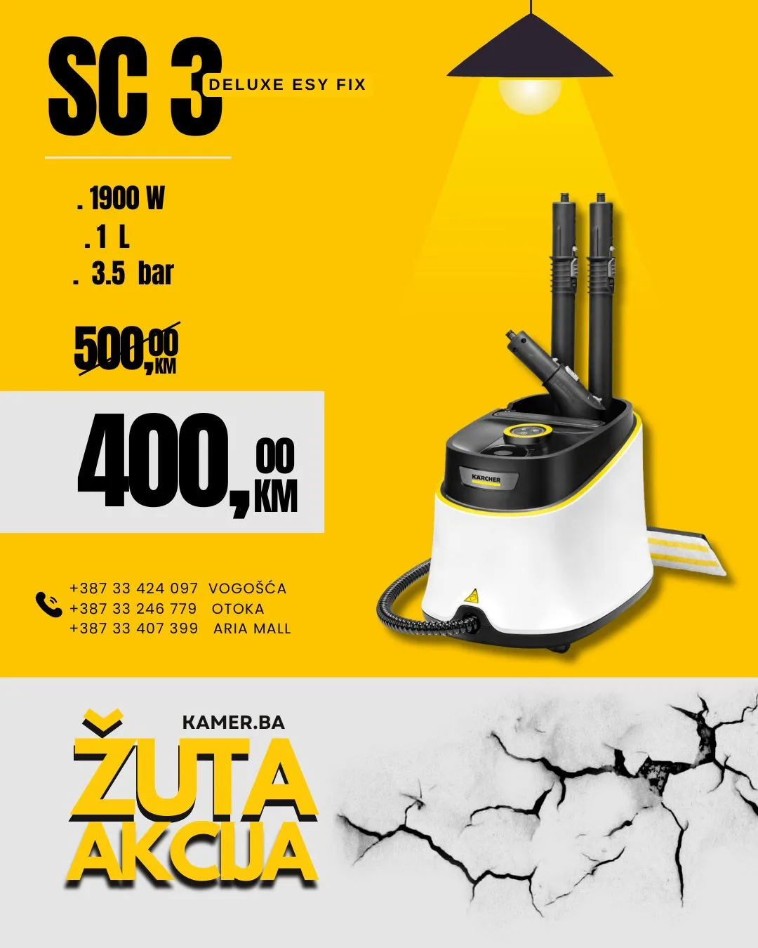 Kamer ŽUTA AKCIJA - do isteka zaliha