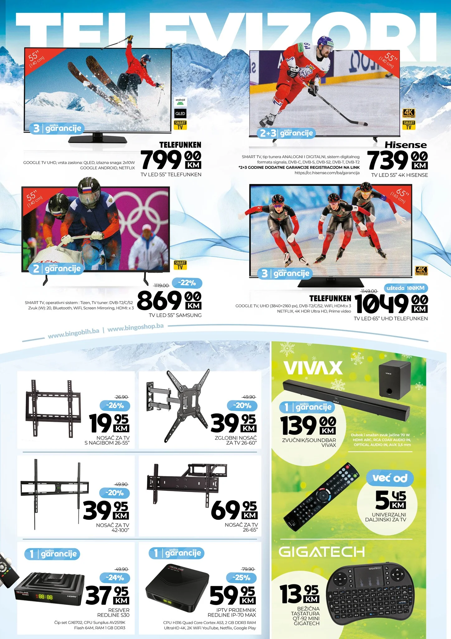 Bingo katalog TEHNIKA 26.11.2025-13.1.2026.