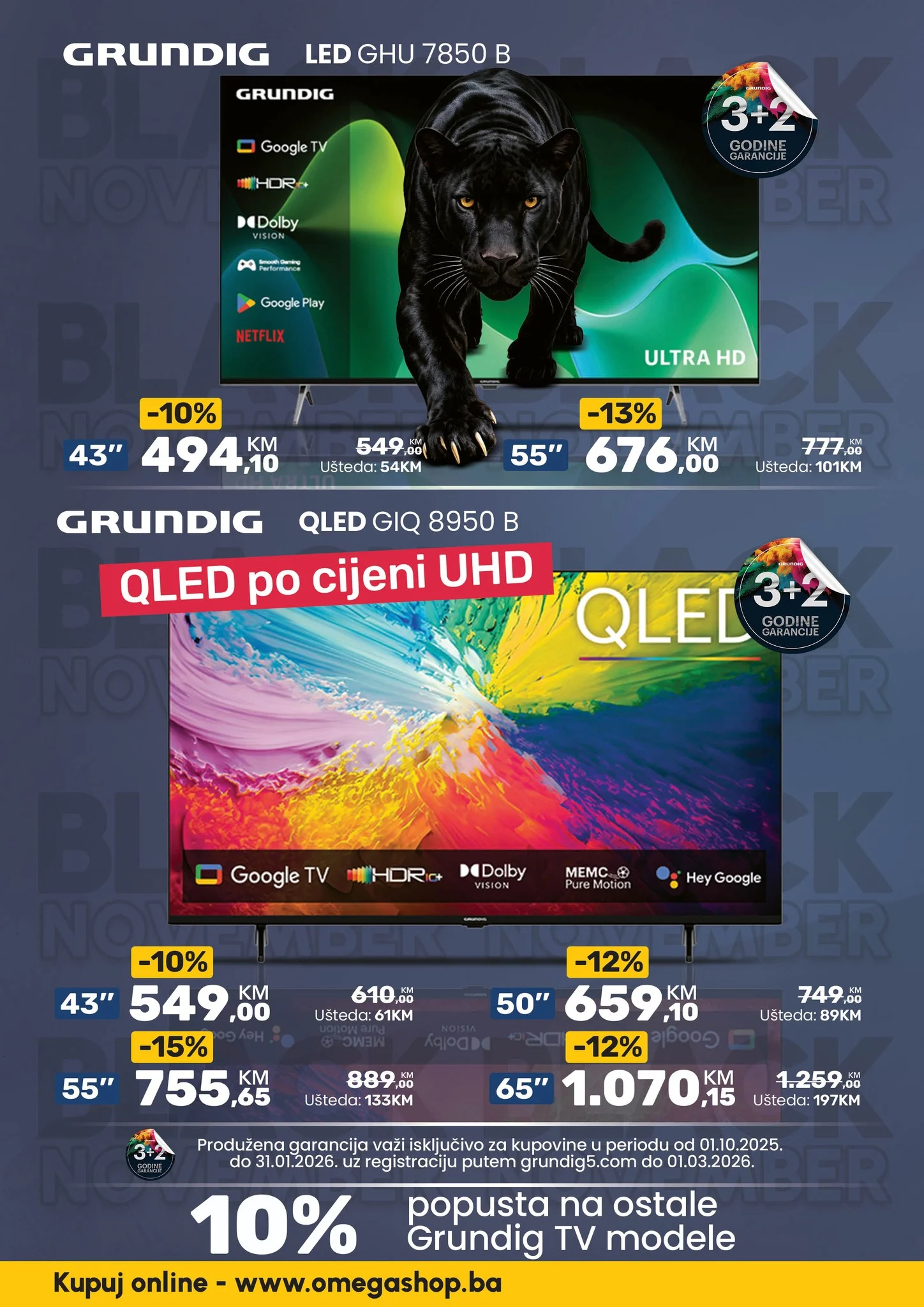 Omega shop BLACK FRIDAY  1-30.11.2025. 