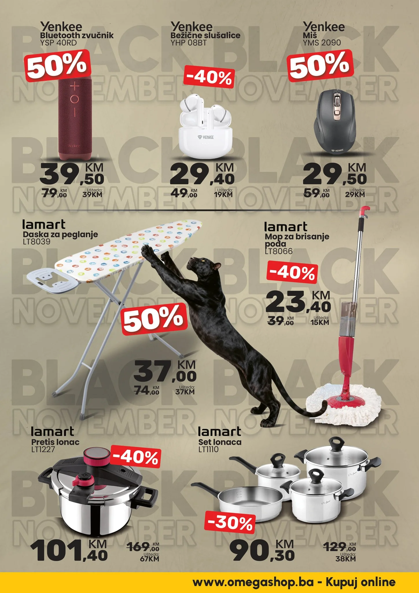 Omega shop BLACK FRIDAY  1-30.11.2025. 