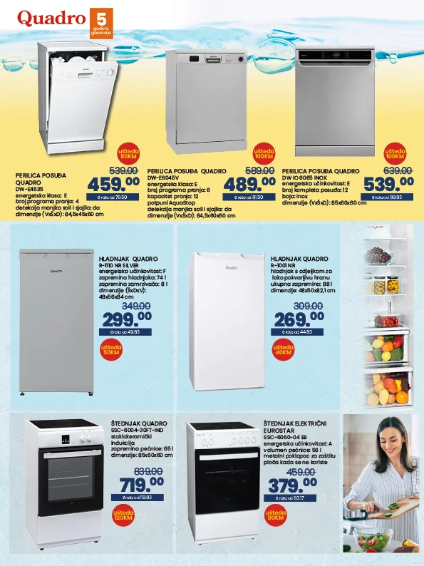 Fis katalog VELIKA AKCIJSKA PONUDA TEHNIKE 14.11-31.12.2025. 