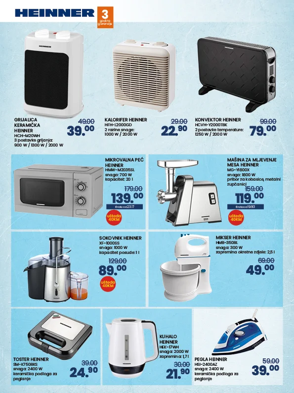 Fis katalog VELIKA AKCIJSKA PONUDA TEHNIKE 14.11-31.12.2025.