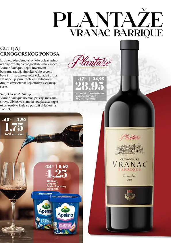 Bingo katalog VINA "Priče iz podruma" 11.11-9.12.2025.