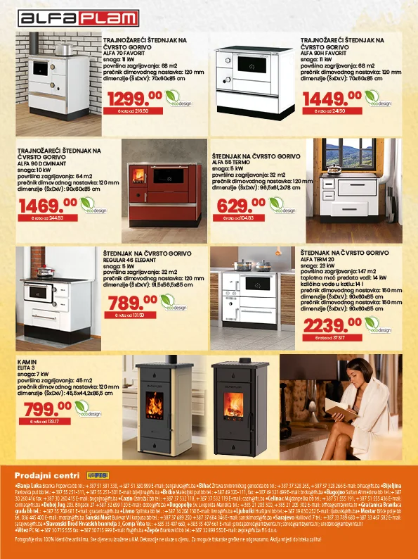 Fis katalog VELIKA AKCIJSKA PONUDA TEHNIKE 14.11-31.12.2025. 