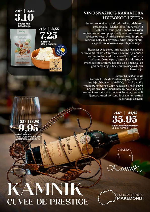 Bingo katalog VINA Priče iz podruma 11.11-9.12.2025.