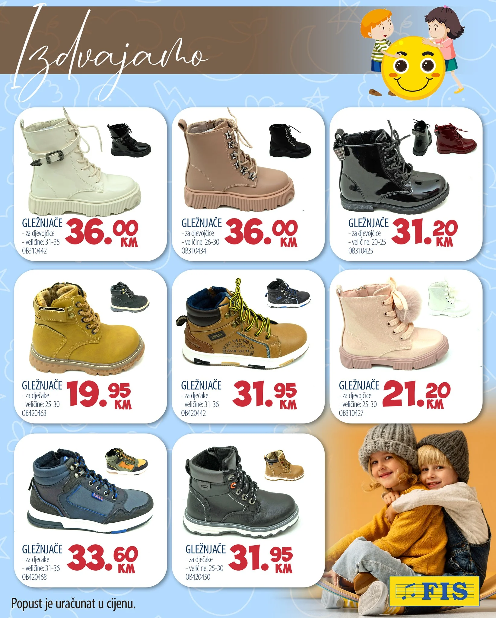 Fis katalog SVE ZA MALIŠANE 19-22.11.2025.