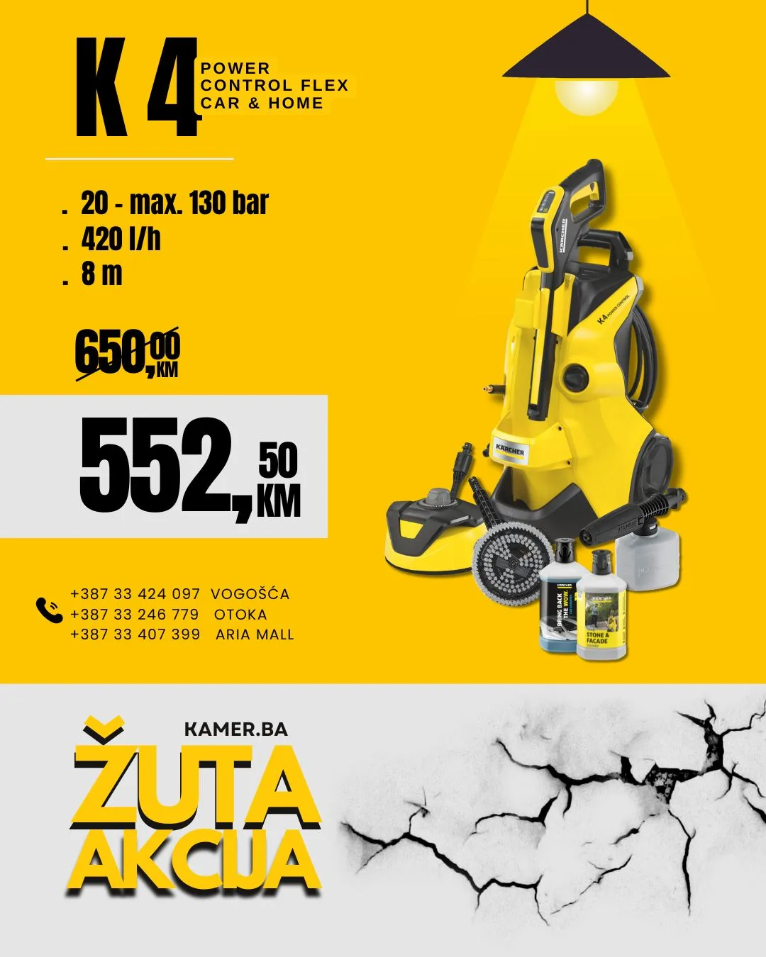 Kamer ŽUTA AKCIJA - do isteka zaliha