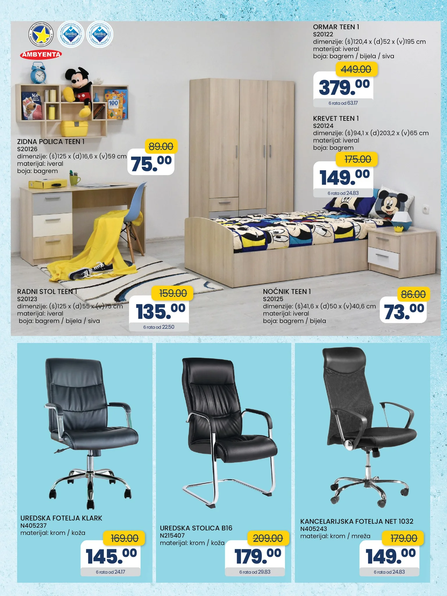 Fis katalog SVE ŠTO TI TREBA 28.11-18.12.2025.