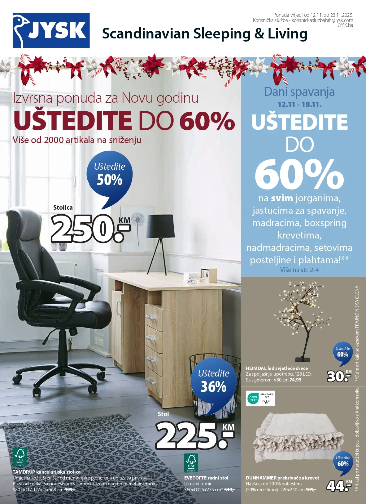 Jysk katalog 12-23.11.2025. 