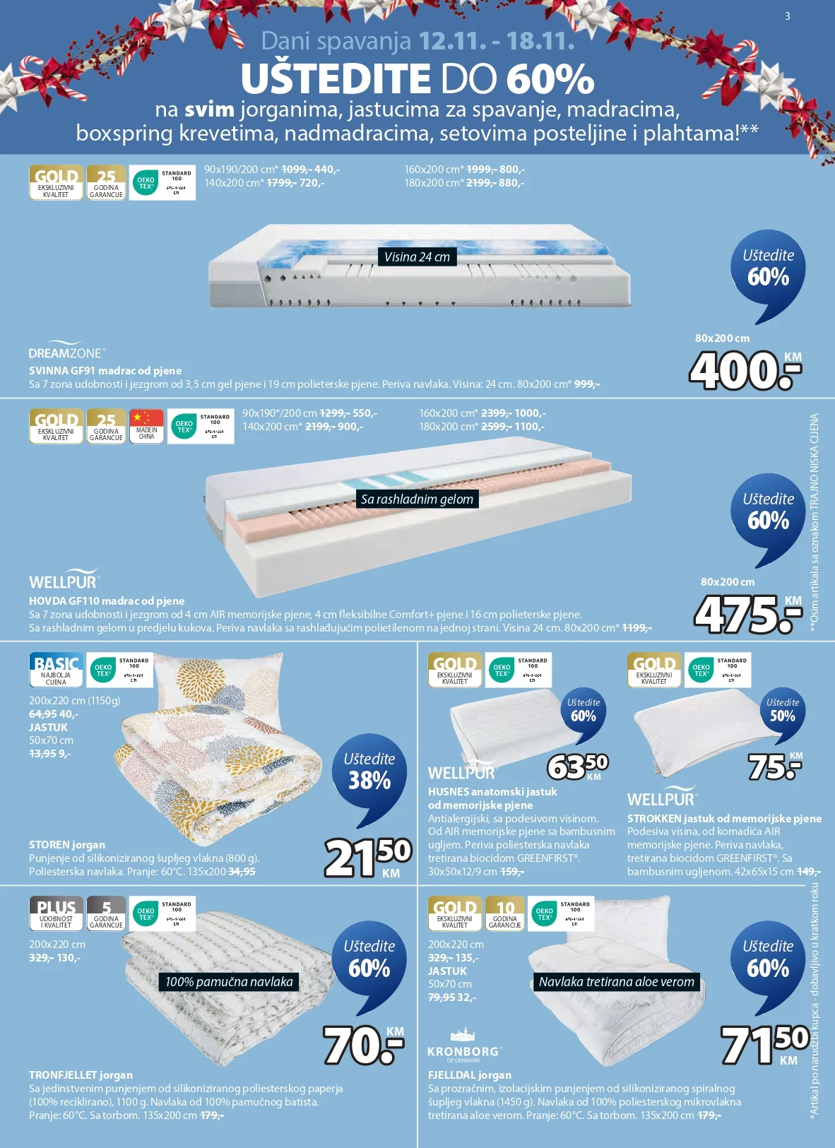 Jysk katalog 12-23.11.2025. 