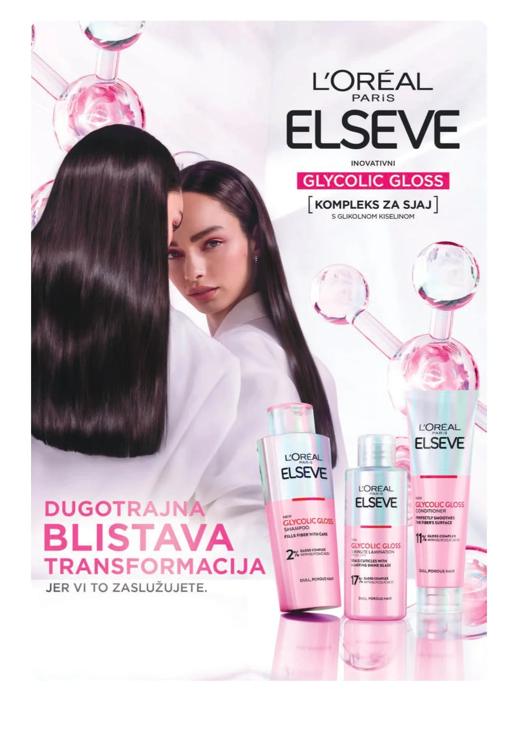 dm Katalog 1-15.12.2025.