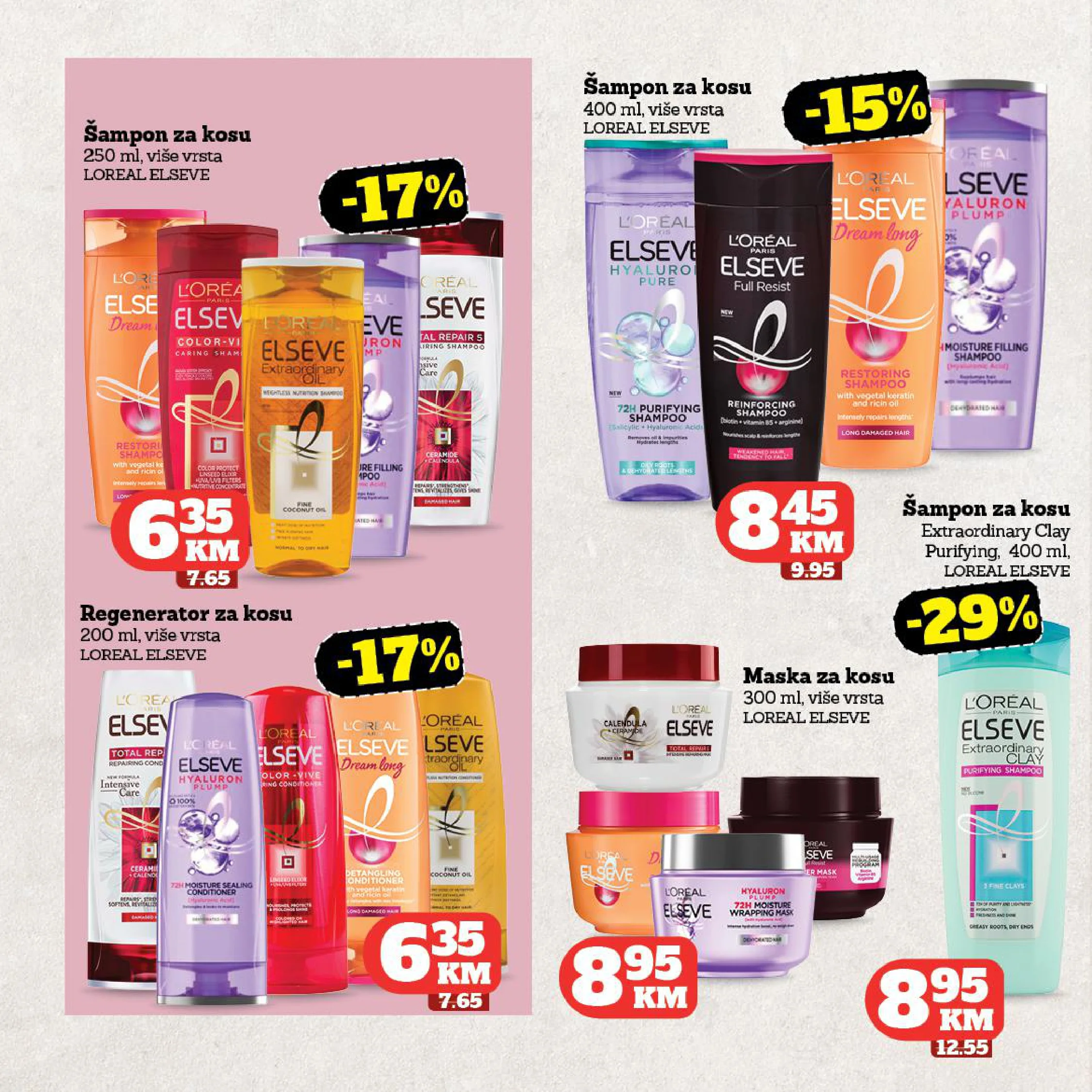 Crvena Jabuka katalog 26.11-16.12.2025.