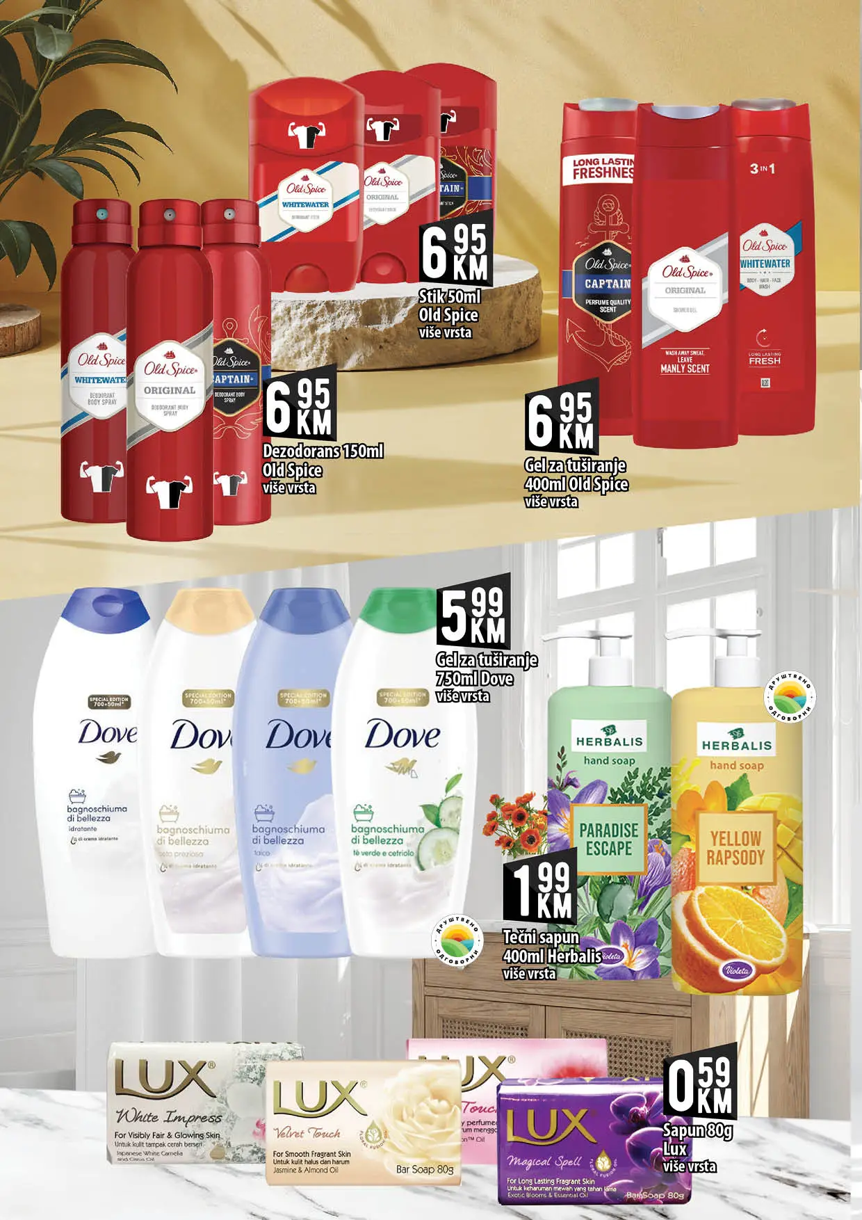 Kort katalog 21.11-10.12.2025.