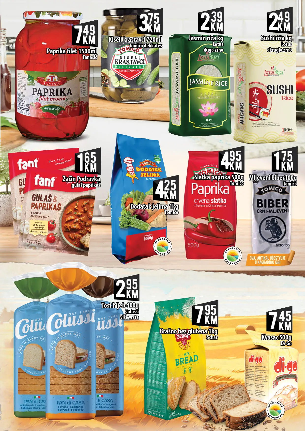 Kort katalog 21.11-10.12.2025.