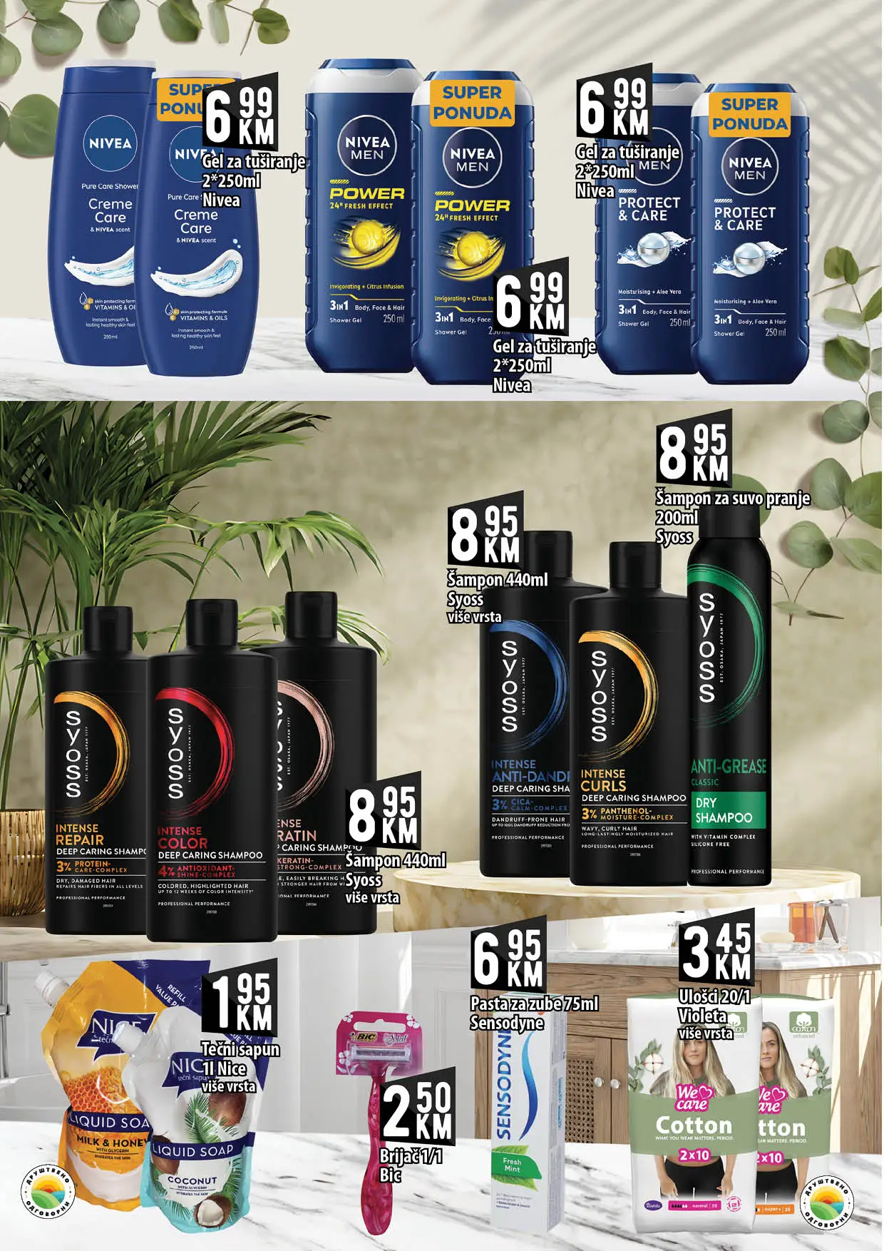 Kort katalog 31.10-19.11.2025.