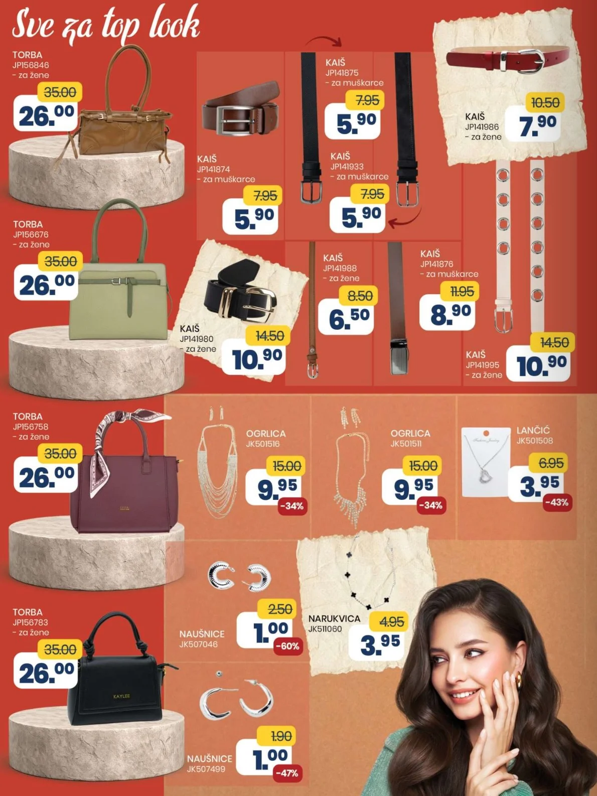 Fis katalog SVE ŠTO TI TREBA 4-24.11.2025.