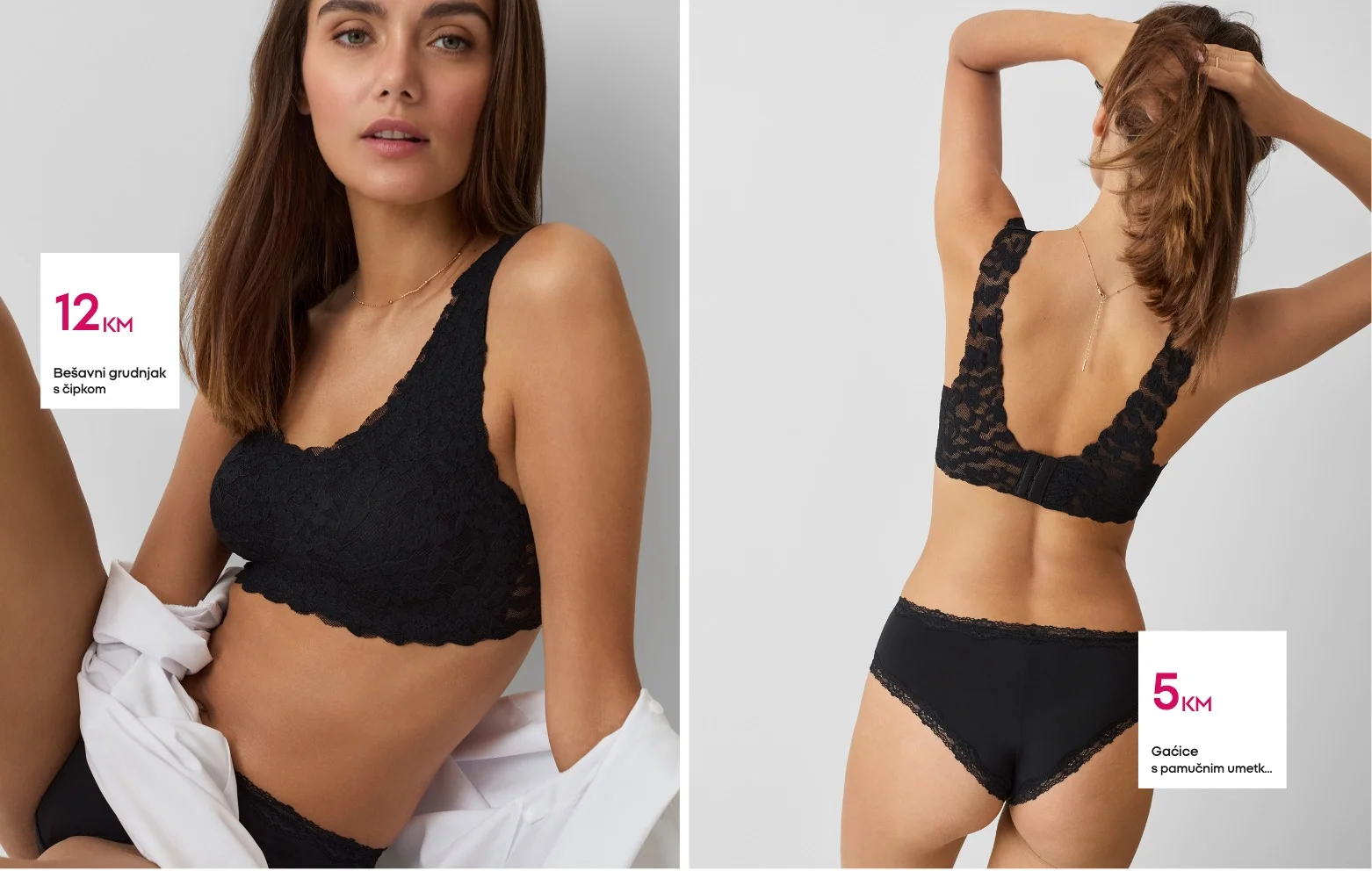 Pepco DONJI VEŠ novemabr 2025.