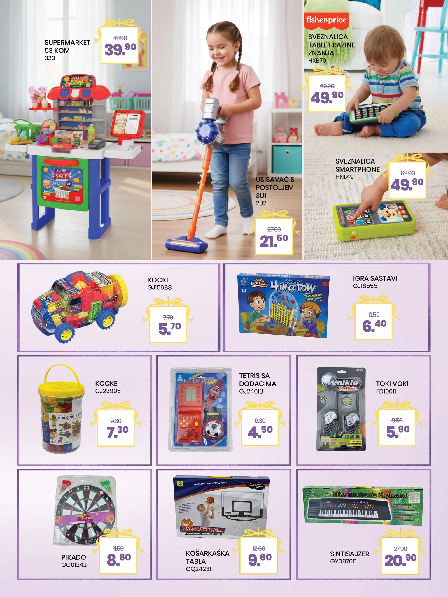 Fis katalog Čarobni svijet igračaka 1.12.2025–12.1.2026.