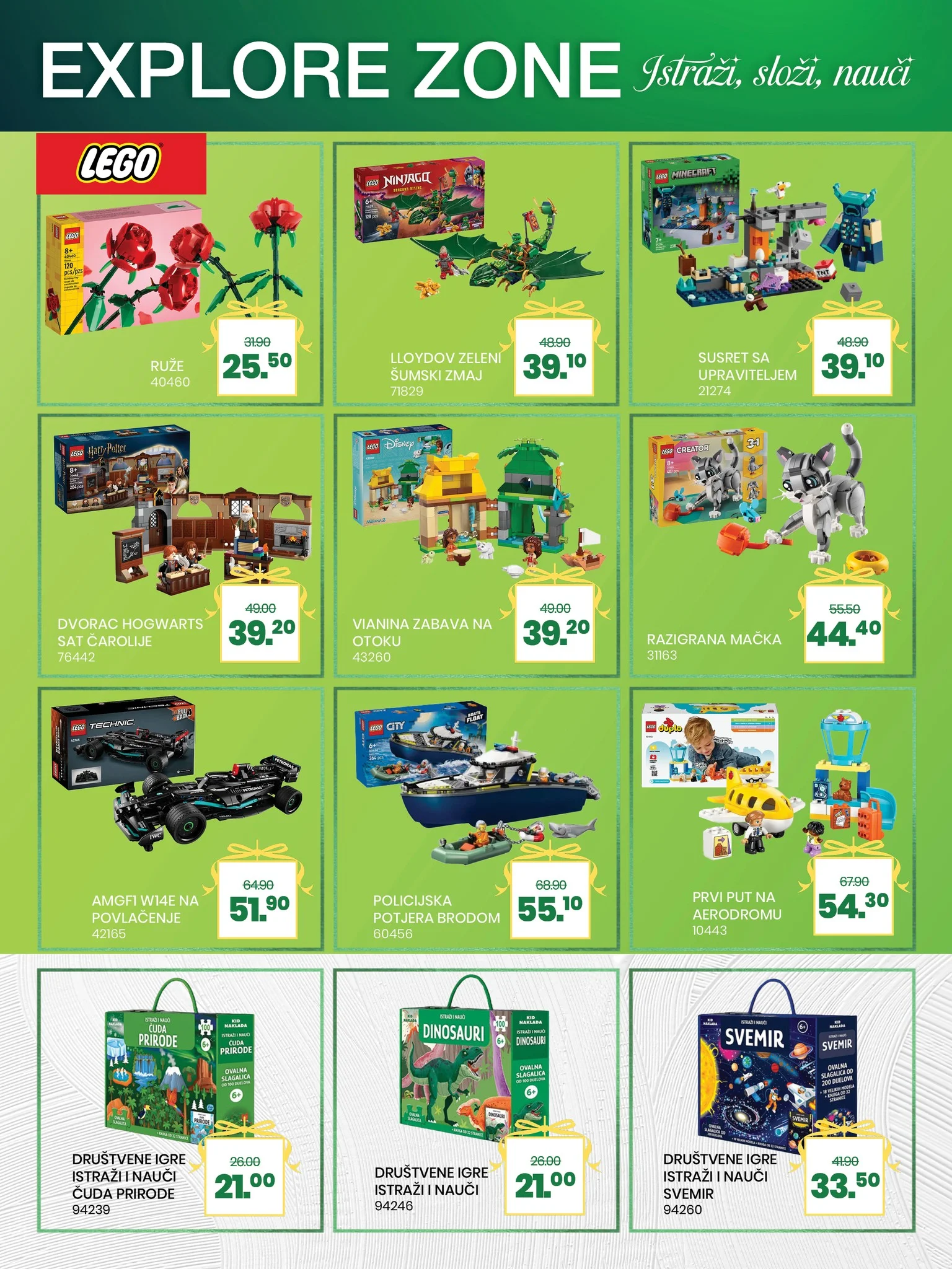 Fis katalog Čarobni svijet igračaka 1.12.2025–12.1.2026.