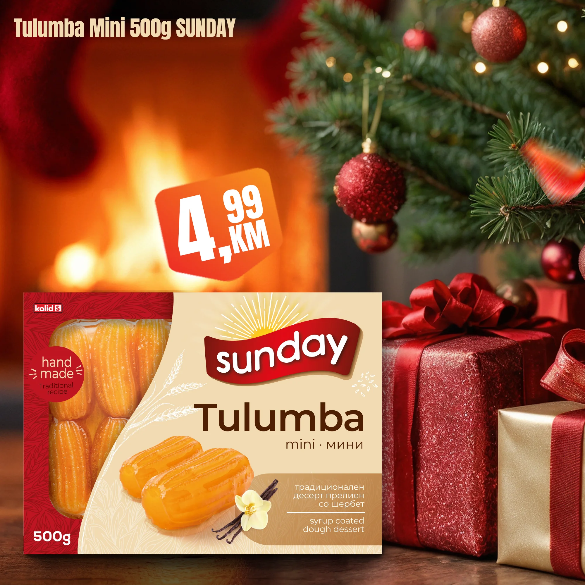 Fortuna vikend akcija 6-7.12.2025. 