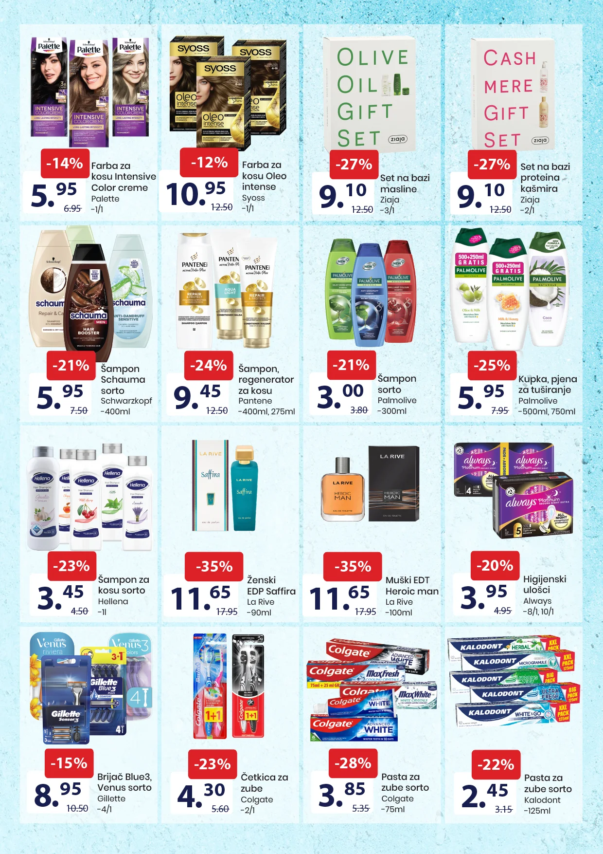 Fis katalog PREHRANA & HEMIJA 1-14.12.2025.