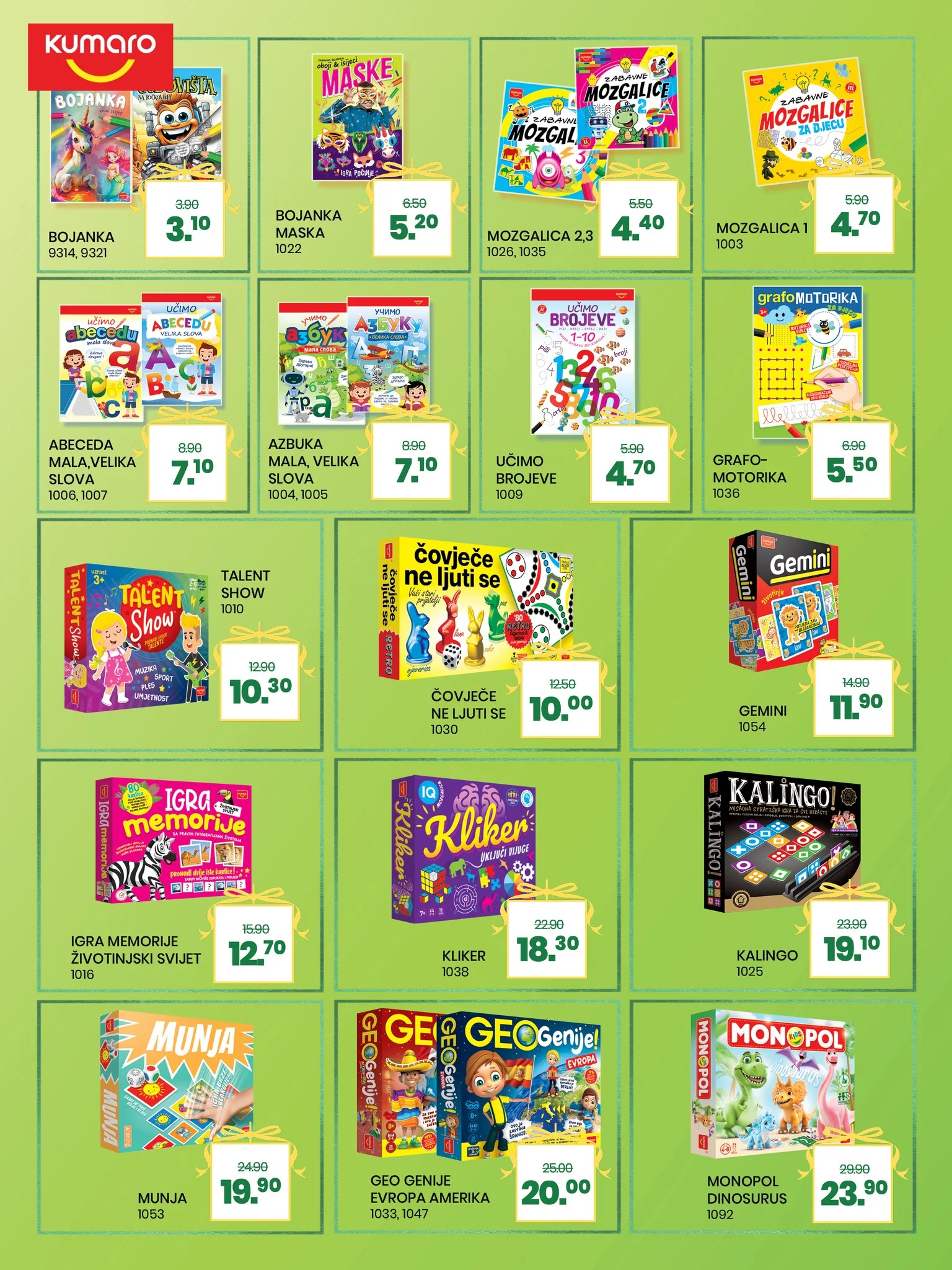 Fis katalog Čarobni svijet igračaka 1.12.2025–12.1.2026.